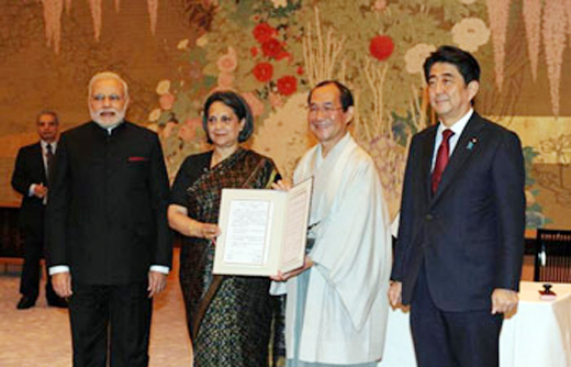 modi japan 